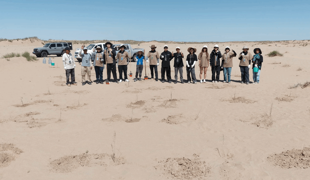 WeChat Screenshot_20251115130426